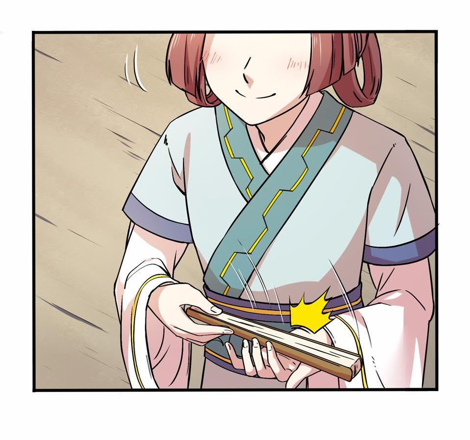 The Great Tang Is Online Chapter 20 - Page 21