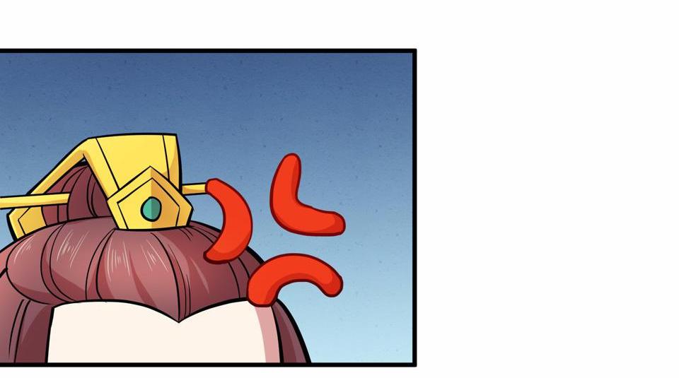 The Great Tang Is Online Chapter 20 - Page 27