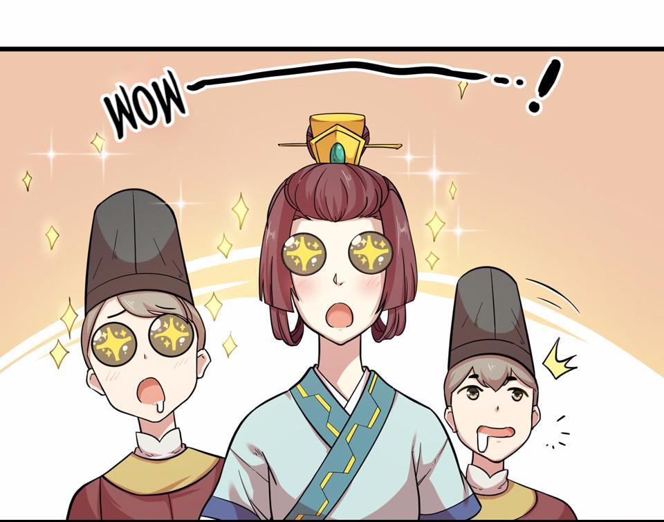 The Great Tang Is Online Chapter 20 - Page 39