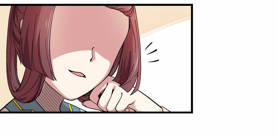 The Great Tang Is Online Chapter 20 - Page 7