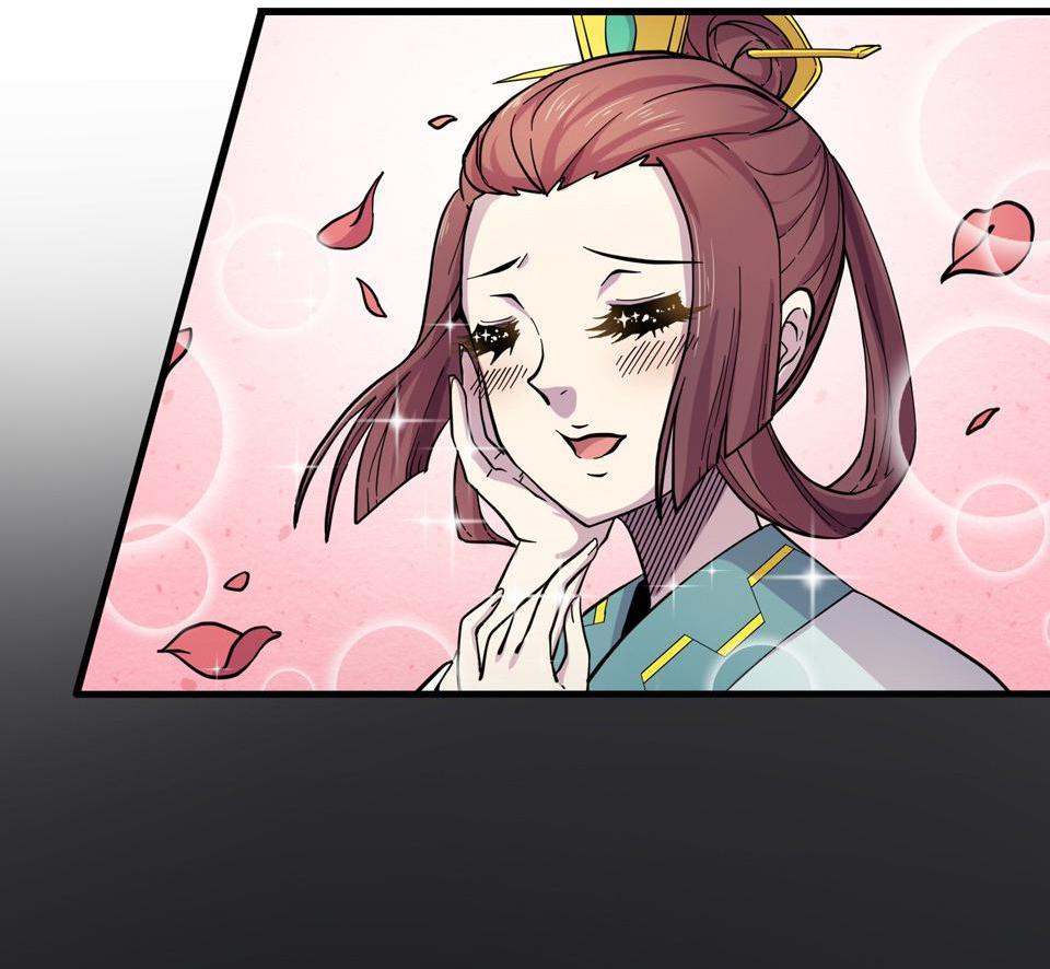 The Great Tang Is Online Chapter 21 - Page 7