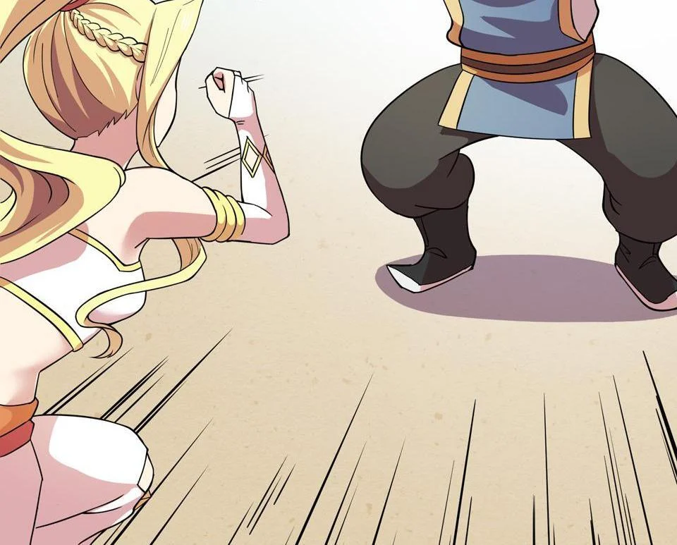 The Great Tang Is Online Chapter 22 - Page 11