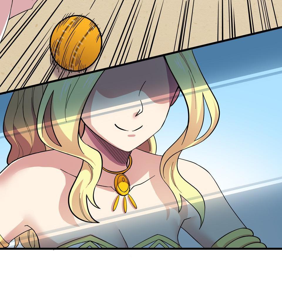 The Great Tang Is Online Chapter 22 - Page 12