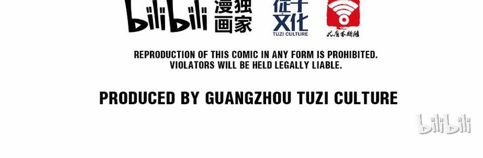 The Great Tang Is Online Chapter 23 - Page 40