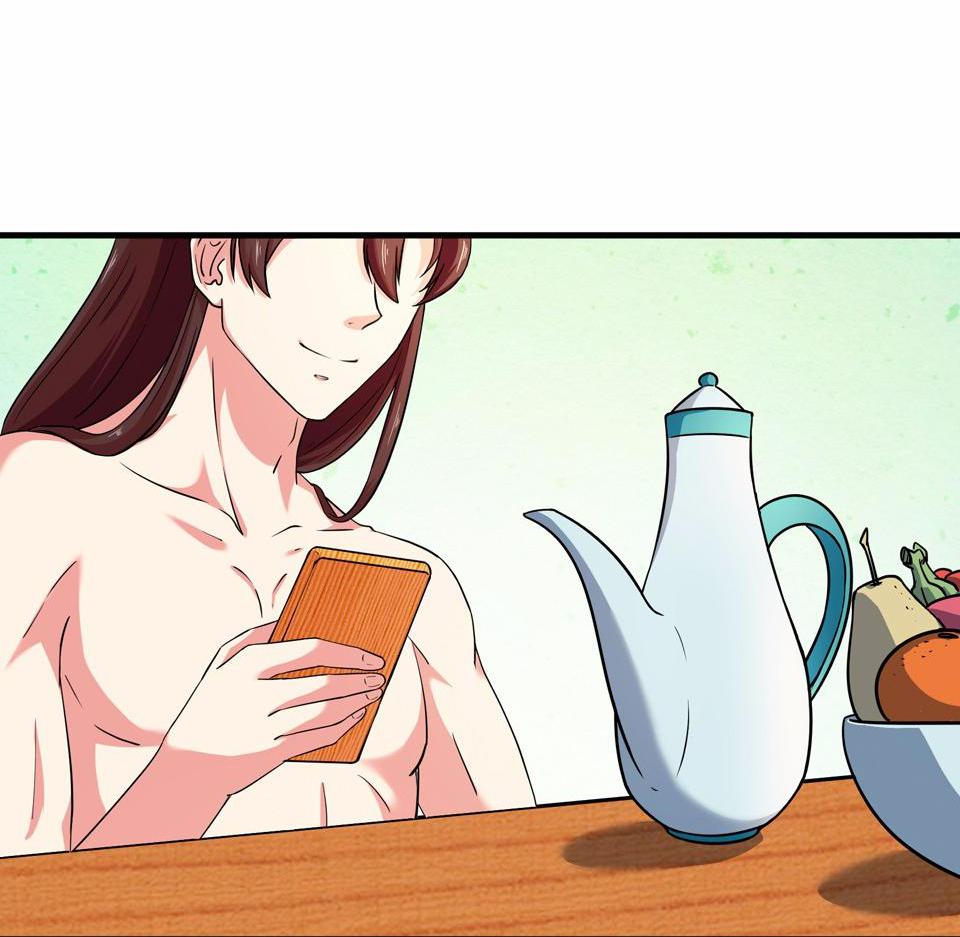 The Great Tang Is Online Chapter 25 - Page 12