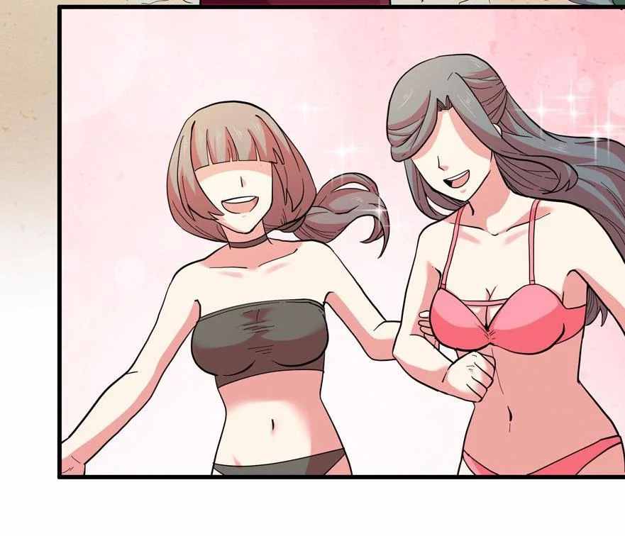 The Great Tang Is Online Chapter 25 - Page 21