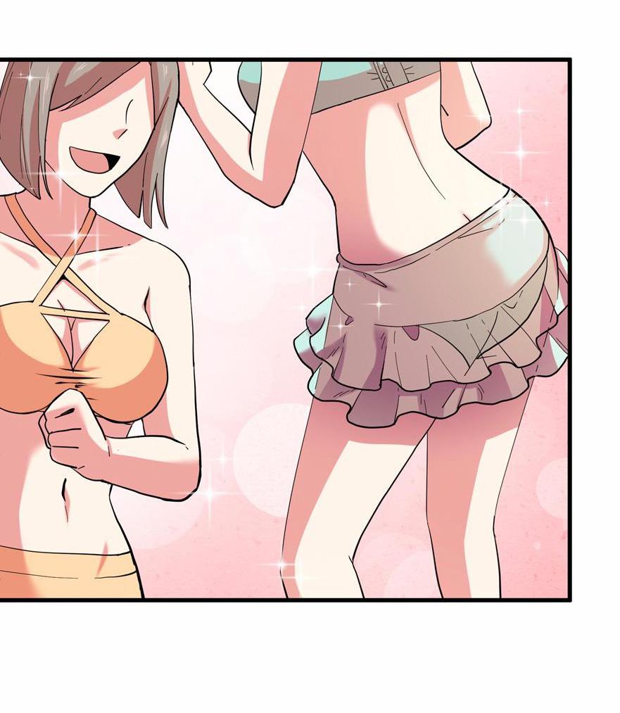 The Great Tang Is Online Chapter 25 - Page 22