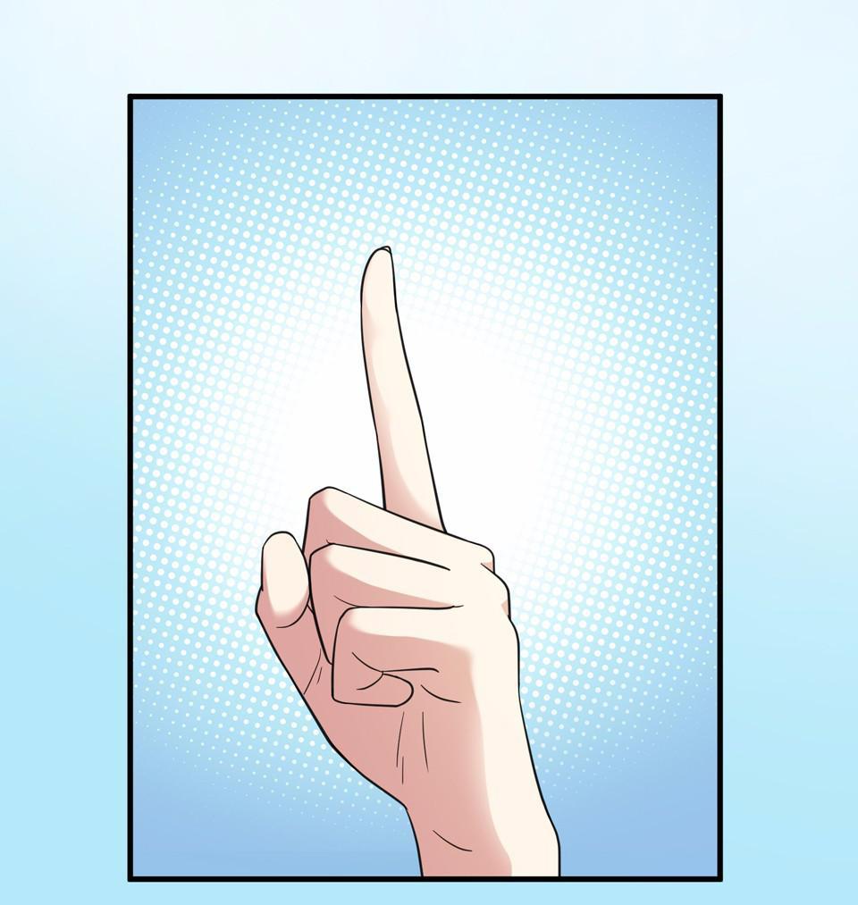 The Great Tang Is Online Chapter 25 - Page 44
