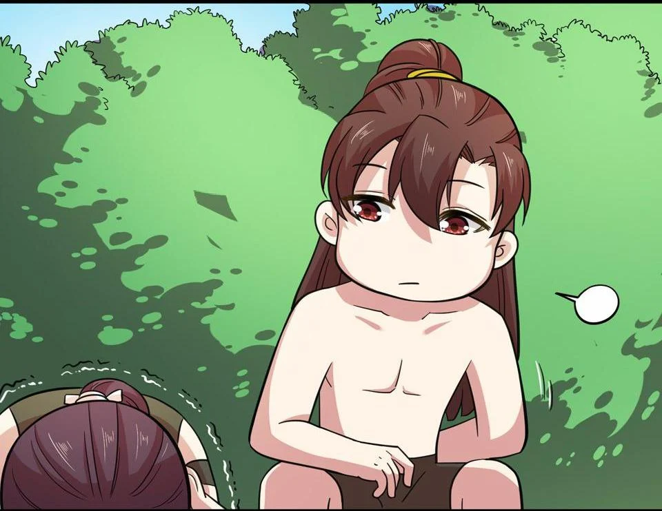 The Great Tang Is Online Chapter 25 - Page 49