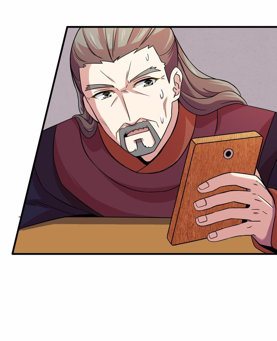The Great Tang Is Online Chapter 25 - Page 10