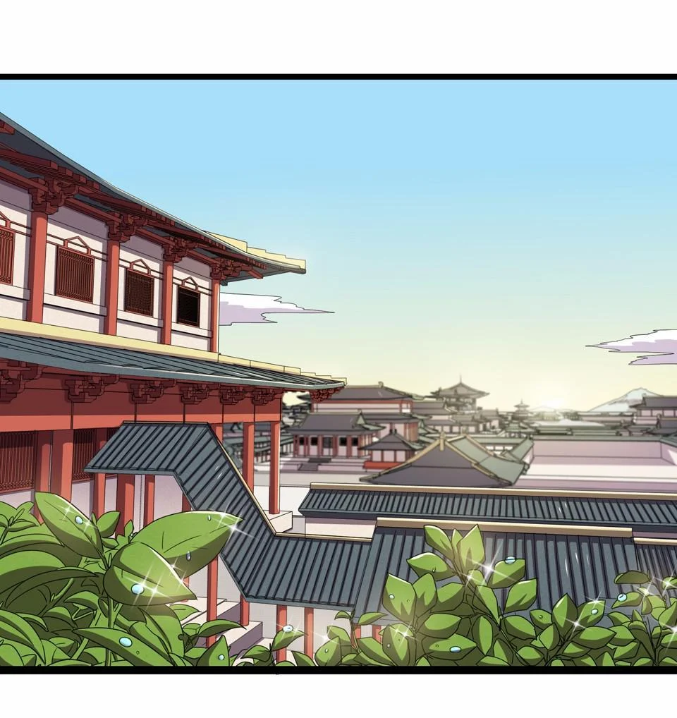 The Great Tang Is Online Chapter 26 - Page 15