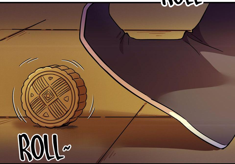 The Great Tang Is Online Chapter 26 - Page 26