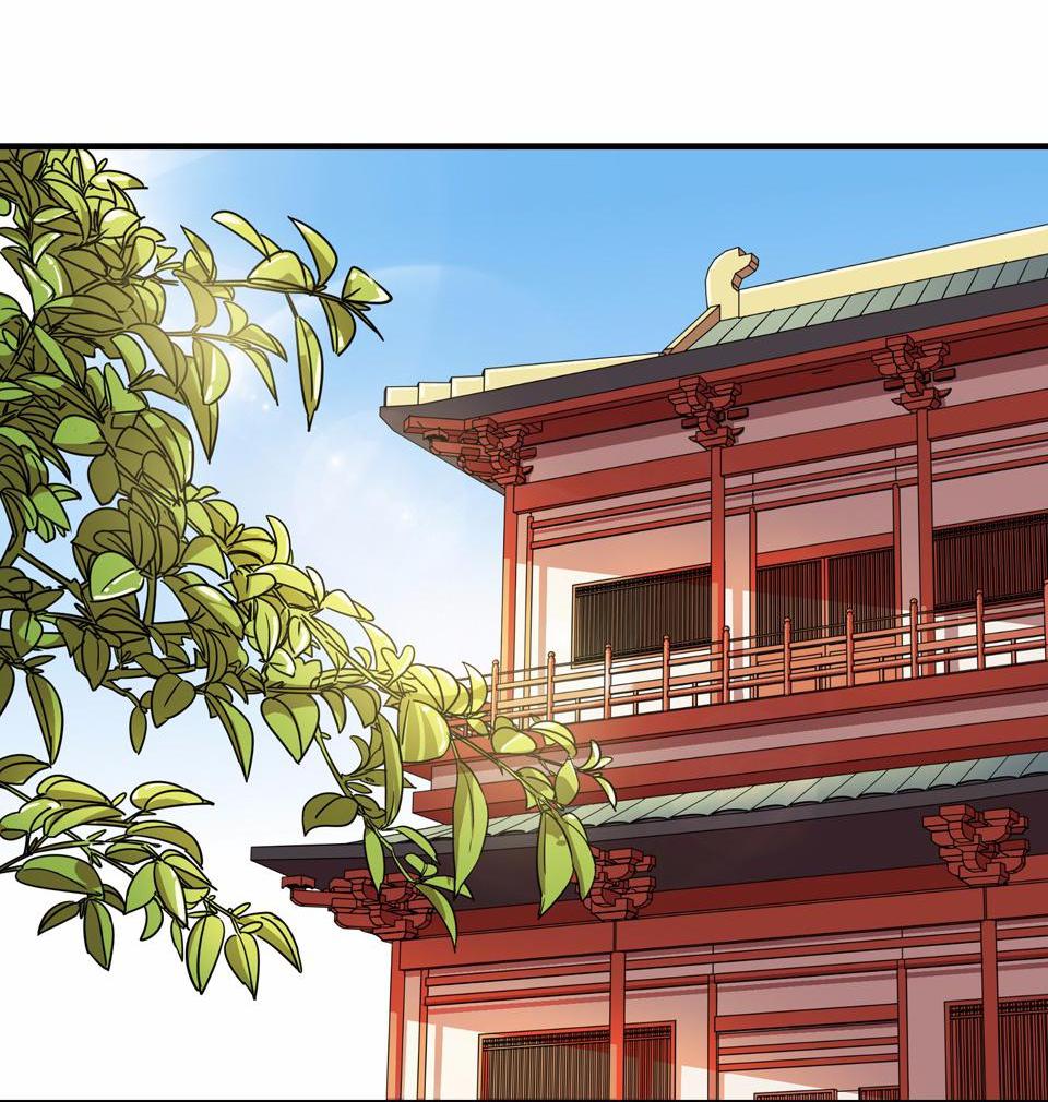 The Great Tang Is Online Chapter 26 - Page 40