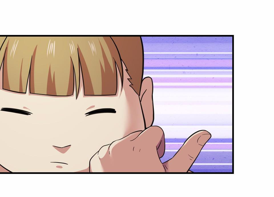 The Great Tang Is Online Chapter 26 - Page 44