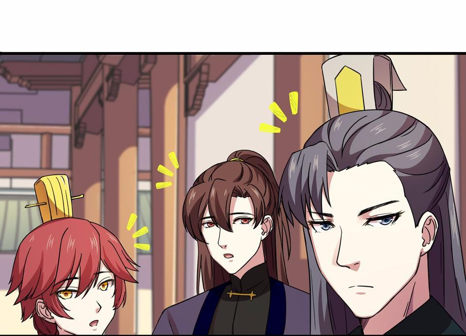 The Great Tang Is Online Chapter 27 - Page 26