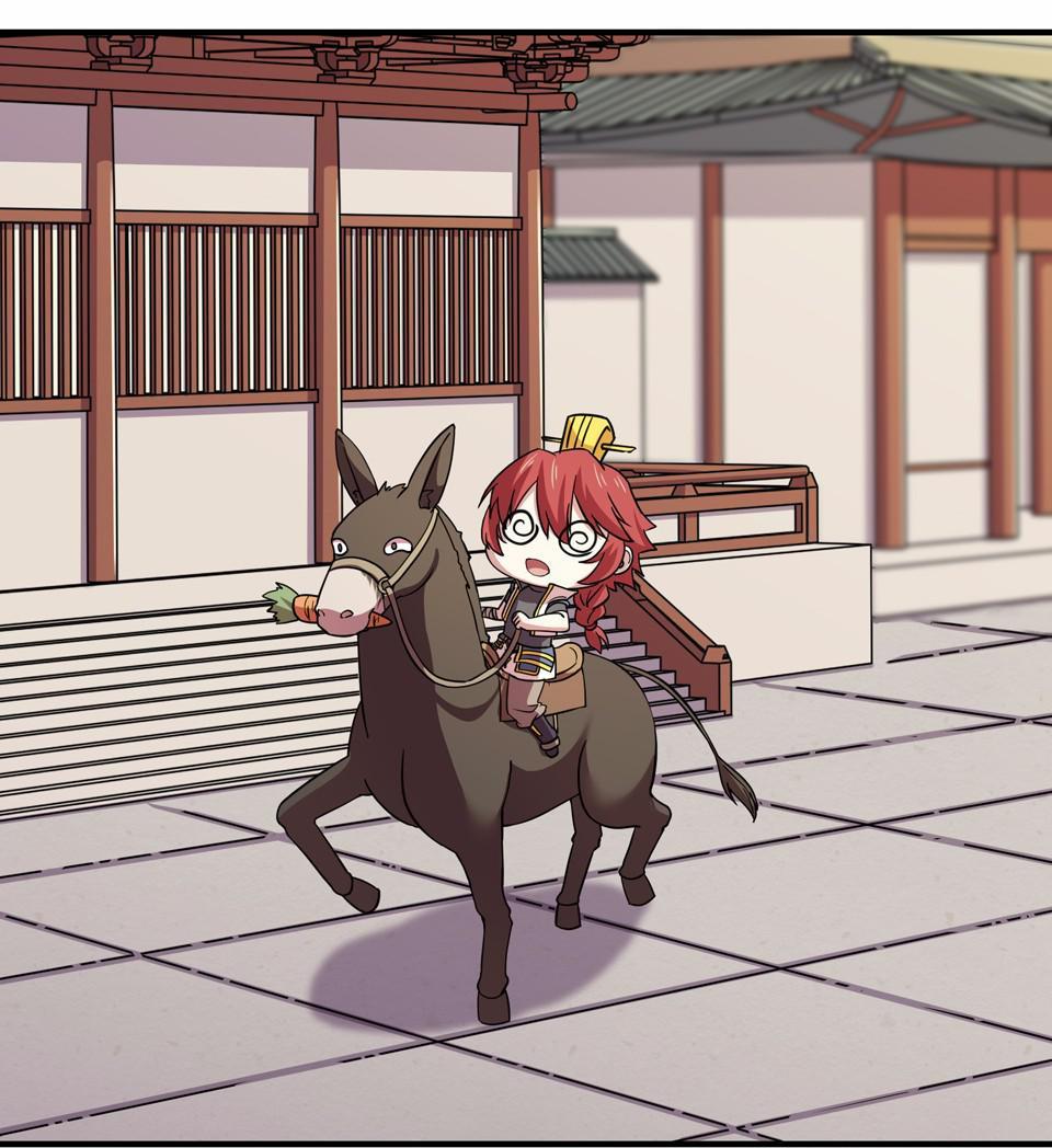 The Great Tang Is Online Chapter 27 - Page 37