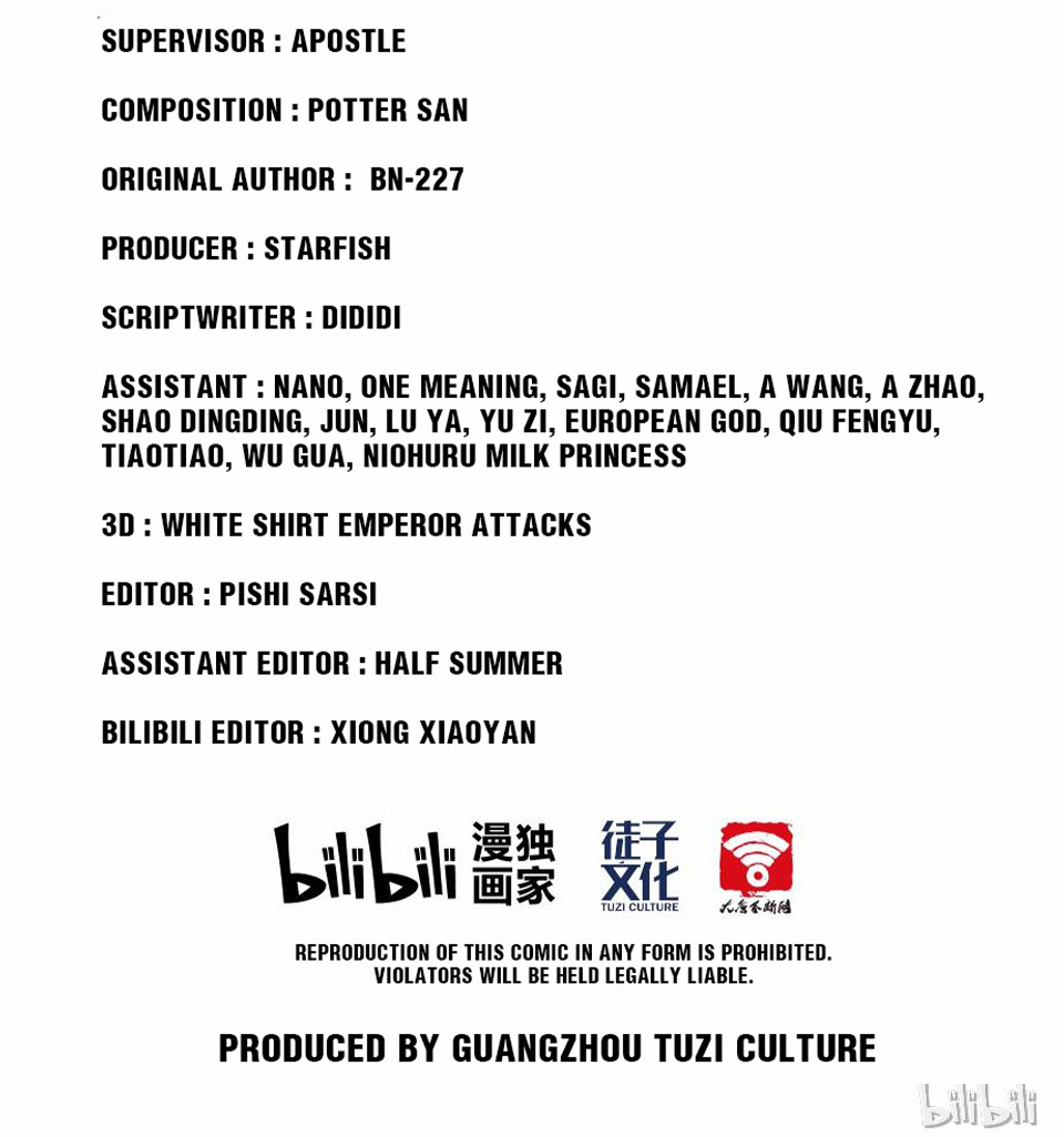 The Great Tang Is Online Chapter 27 - Page 56