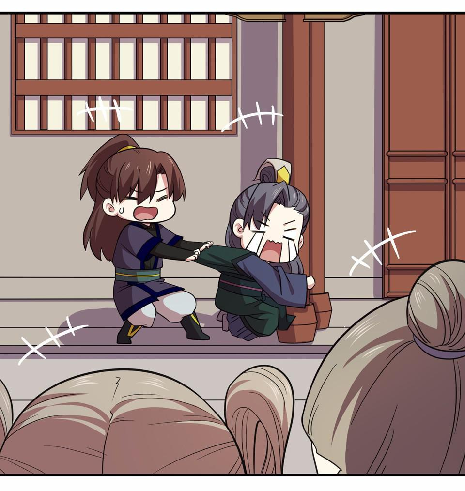 The Great Tang Is Online Chapter 27 - Page 7