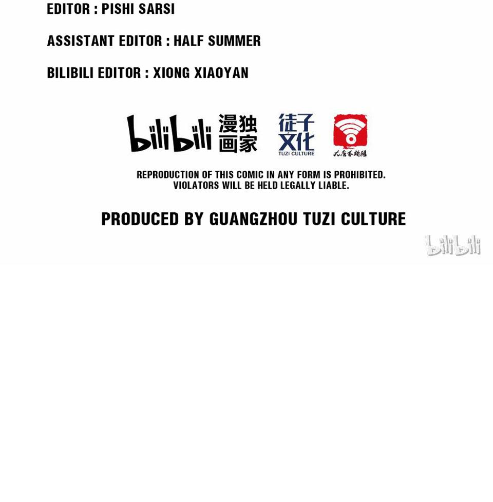 The Great Tang Is Online Chapter 28 - Page 34