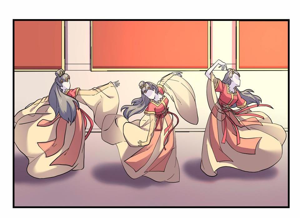 The Great Tang Is Online Chapter 29 - Page 24