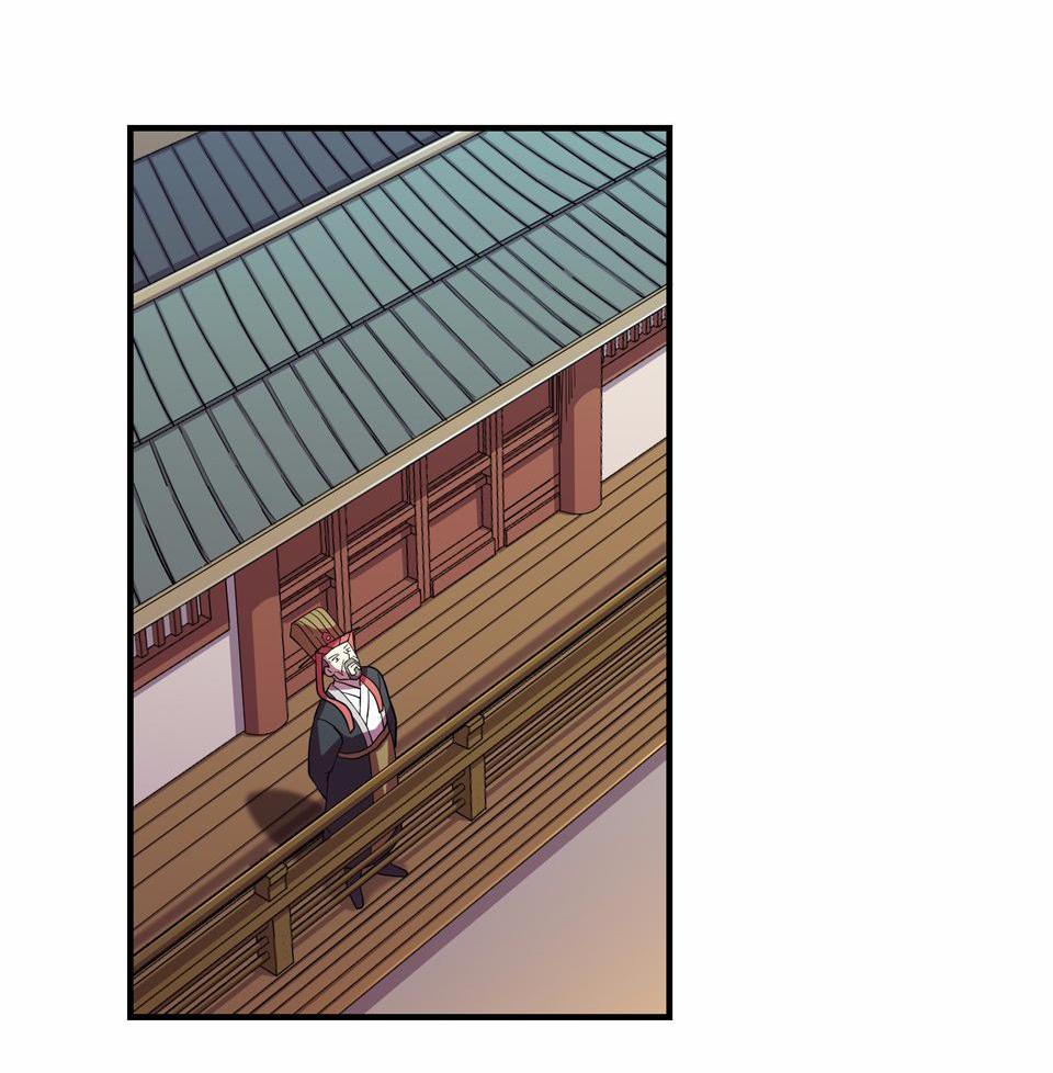 The Great Tang Is Online Chapter 29 - Page 30