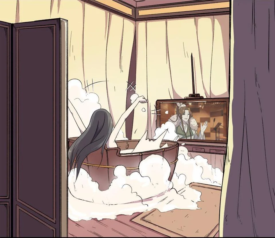 The Great Tang Is Online Chapter 3 - Page 103