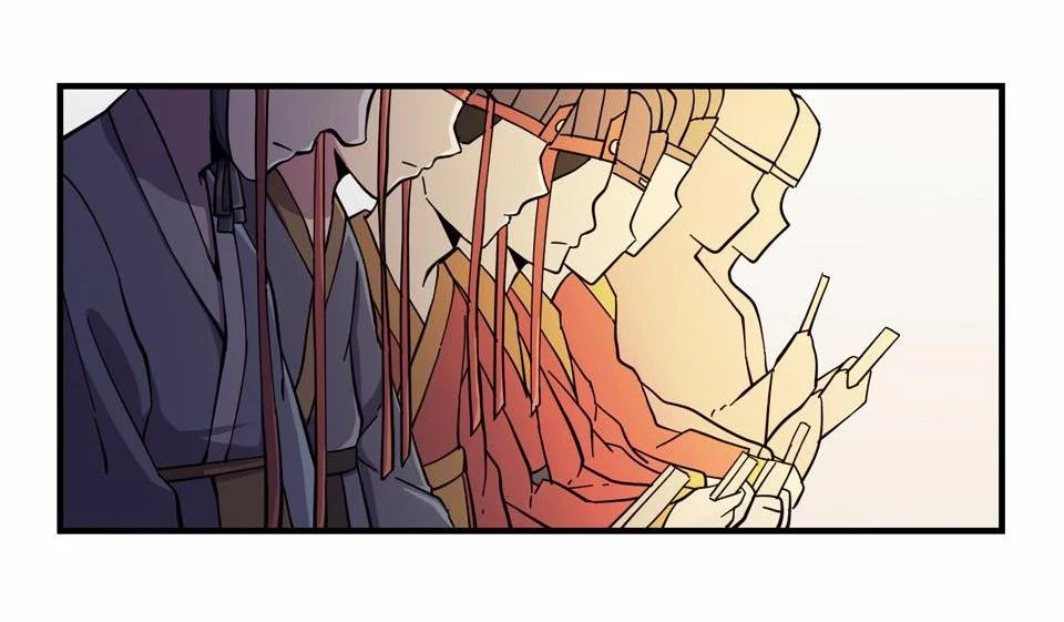 The Great Tang Is Online Chapter 3 - Page 12