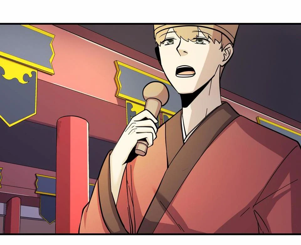 The Great Tang Is Online Chapter 3 - Page 13
