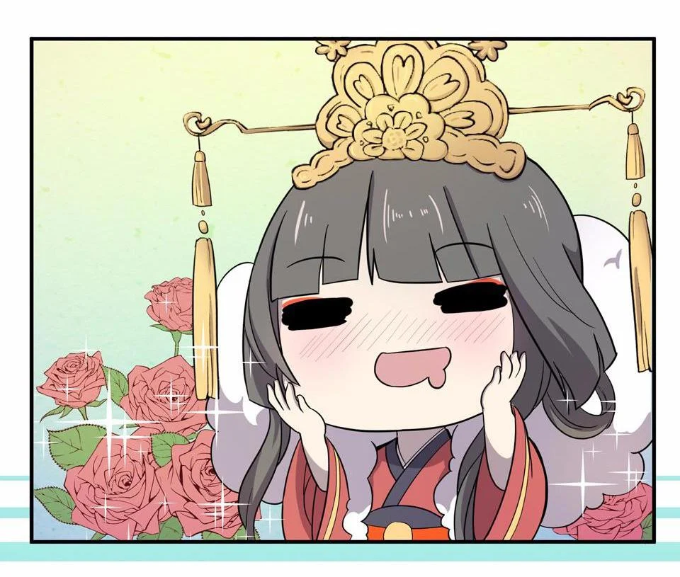 The Great Tang Is Online Chapter 3 - Page 27