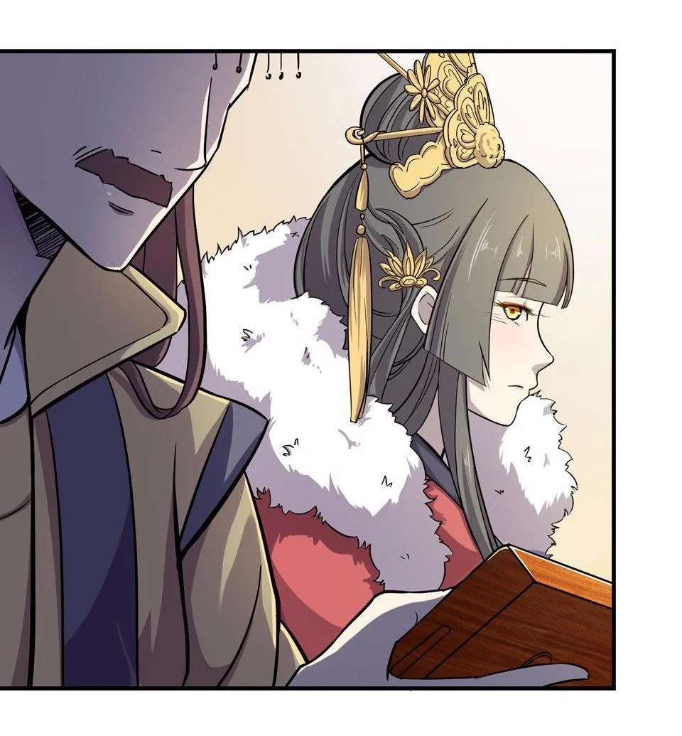 The Great Tang Is Online Chapter 3 - Page 34