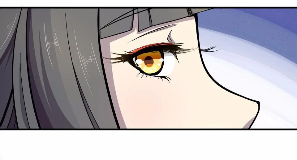 The Great Tang Is Online Chapter 3 - Page 36