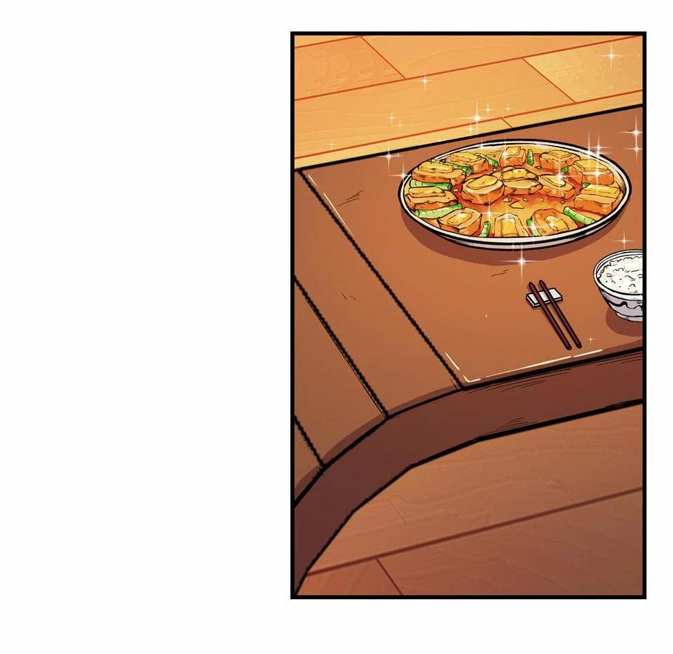 The Great Tang Is Online Chapter 3 - Page 67