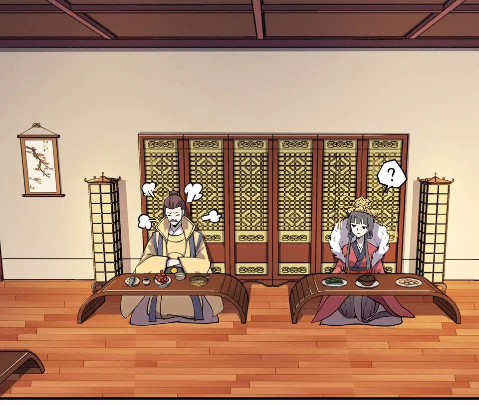 The Great Tang Is Online Chapter 3 - Page 69