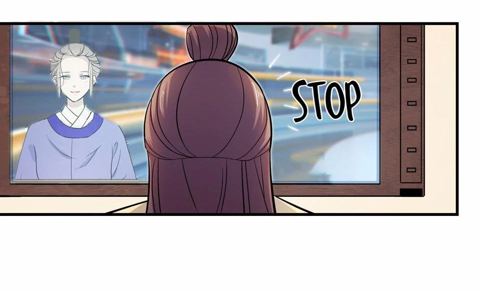 The Great Tang Is Online Chapter 3 - Page 76