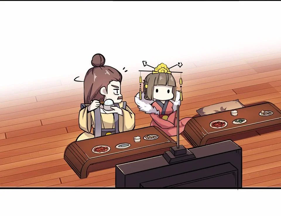 The Great Tang Is Online Chapter 3 - Page 85