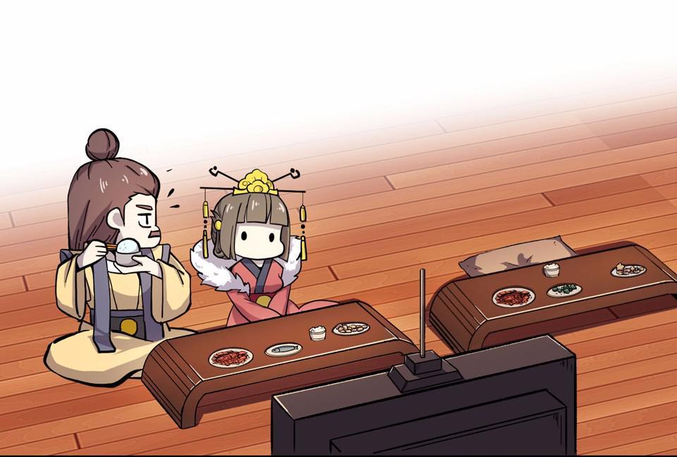 The Great Tang Is Online Chapter 3 - Page 88