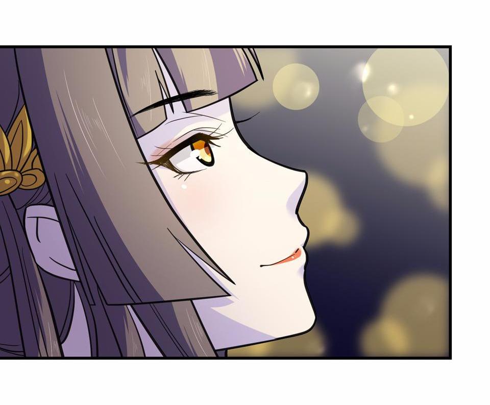 The Great Tang Is Online Chapter 30 - Page 42