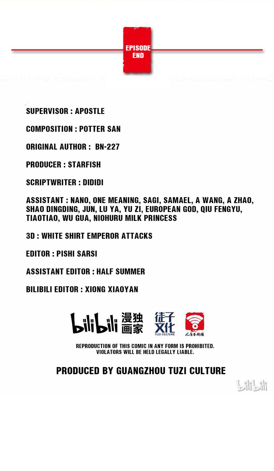 The Great Tang Is Online Chapter 30 - Page 45