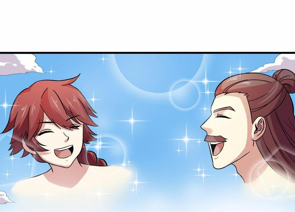 The Great Tang Is Online Chapter 31 - Page 47