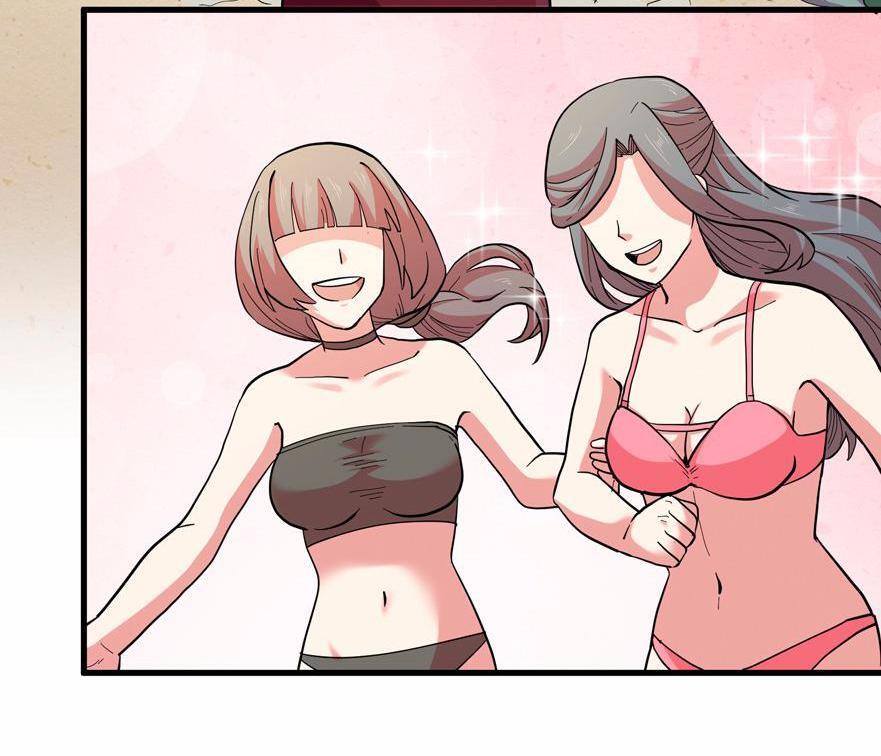 The Great Tang Is Online Chapter 32 - Page 21