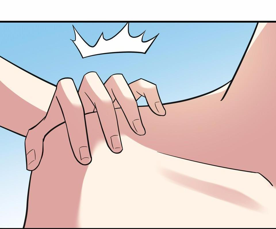 The Great Tang Is Online Chapter 32 - Page 39