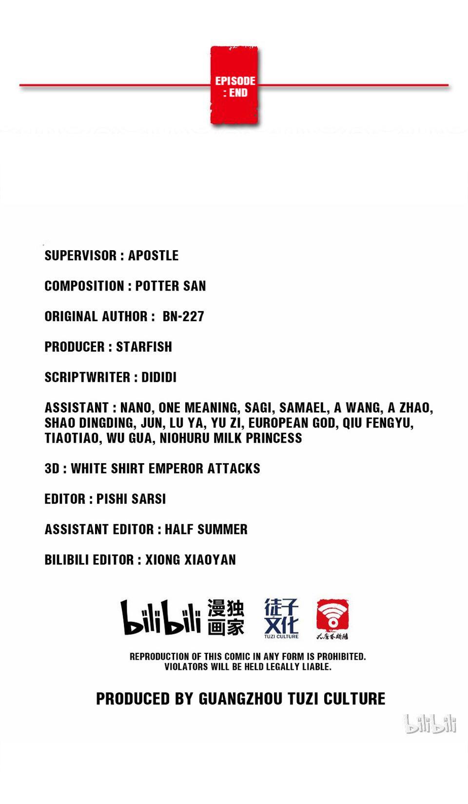 The Great Tang Is Online Chapter 32 - Page 63