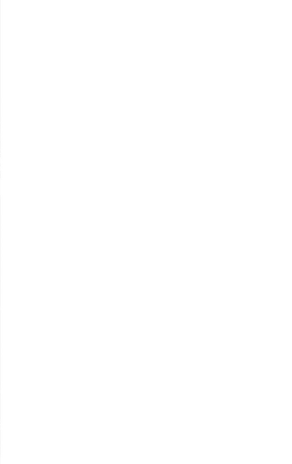 The Great Tang Is Online Chapter 32 - Page 66