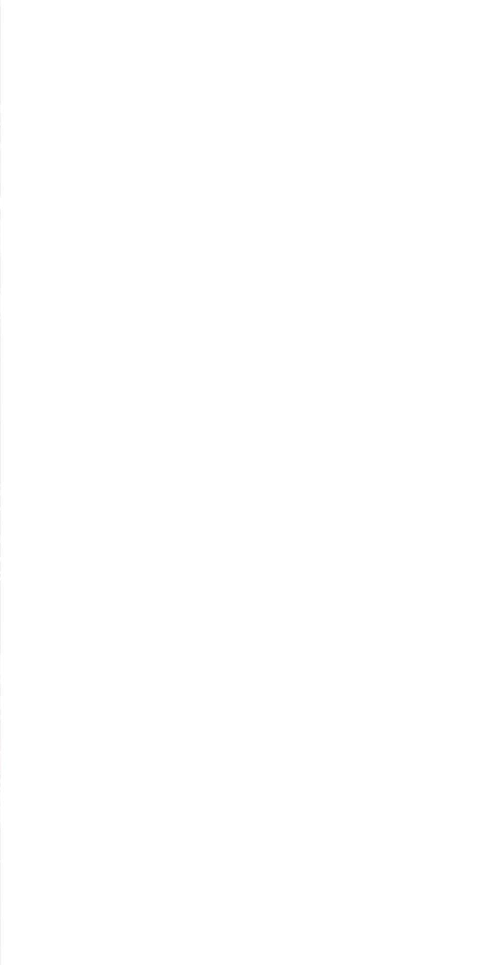 The Great Tang Is Online Chapter 32 - Page 67