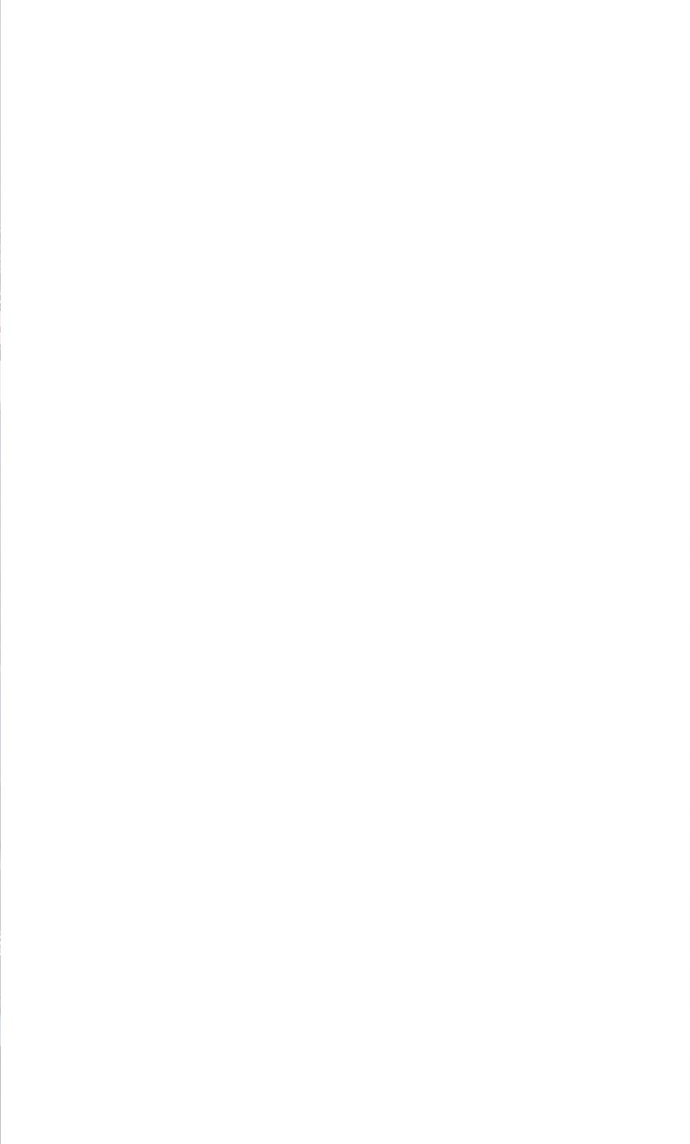 The Great Tang Is Online Chapter 33 - Page 53