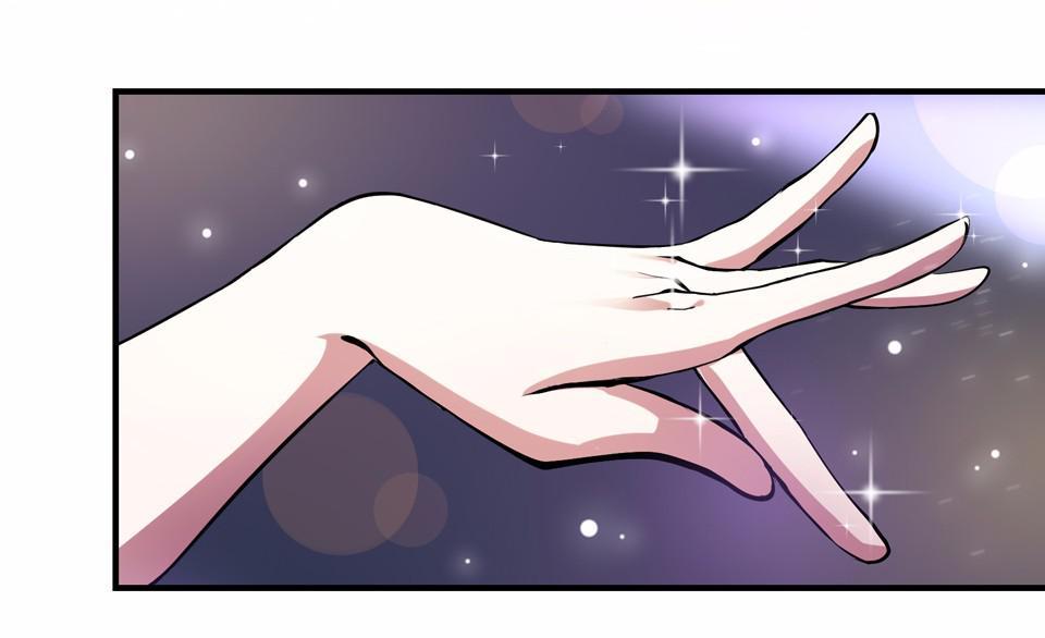 The Great Tang Is Online Chapter 34 - Page 14
