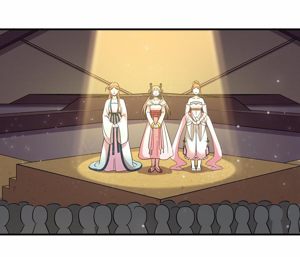 The Great Tang Is Online Chapter 34 - Page 19