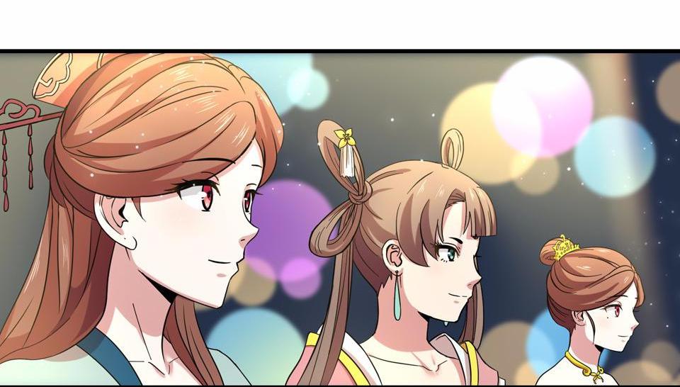 The Great Tang Is Online Chapter 34 - Page 20