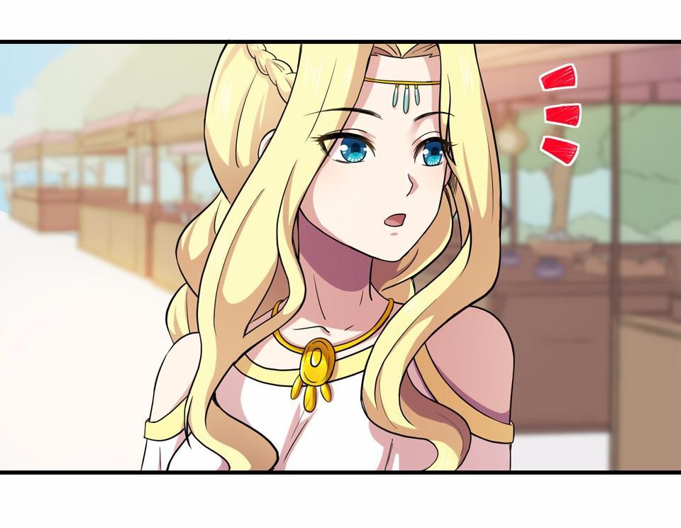 The Great Tang Is Online Chapter 34 - Page 36