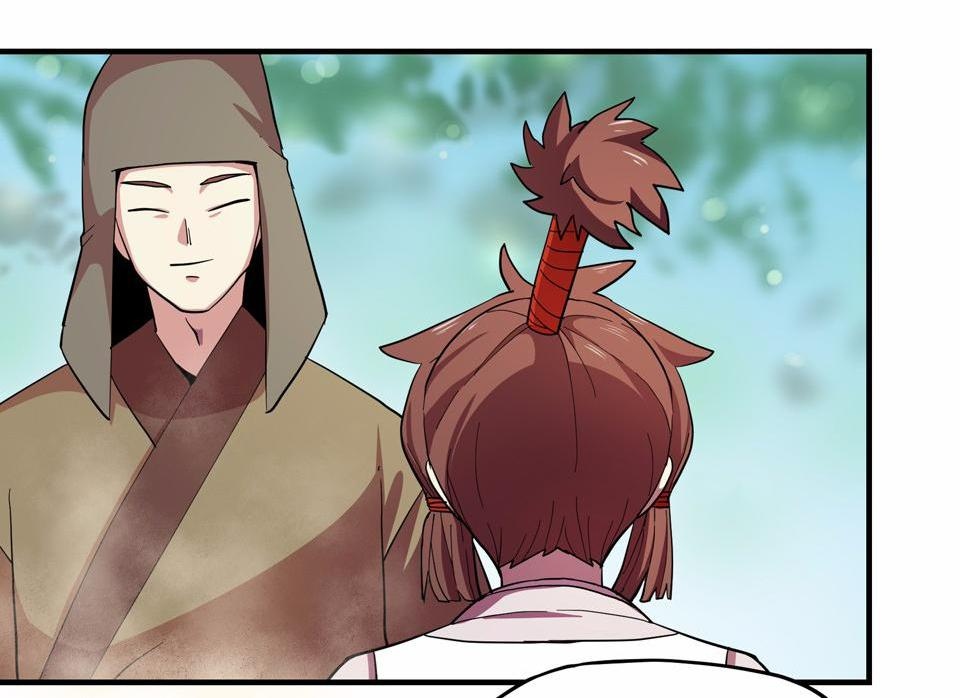 The Great Tang Is Online Chapter 34 - Page 51